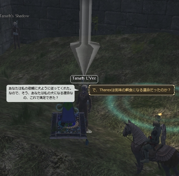 誤訳ですね