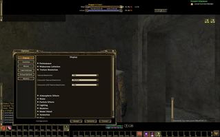 EQ2グラ設定